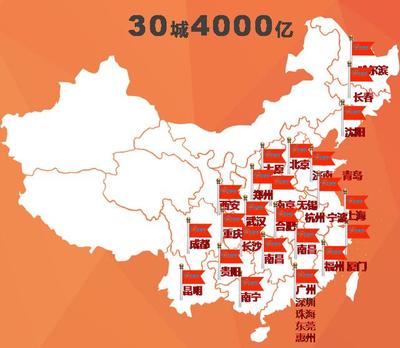 筑家易---您最值得信賴的房產(chǎn)電商平臺(tái) - 今日頭條(TouTiao.org)