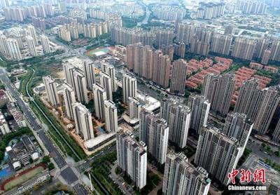 一季度中國房地產(chǎn)開發(fā)投資同比增0.7% 商品房銷售額降22.7%