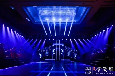 點(diǎn)金榕城 一場(chǎng)劃時(shí)代的塔尖盛典，與福州共鑒未來(lái)