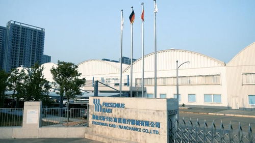 新華全媒 從 一條產(chǎn)線(xiàn) 看外商投資信心 福州房地產(chǎn)開(kāi)發(fā)